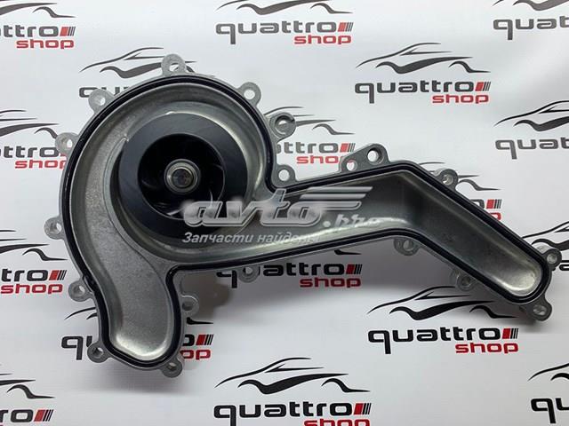 VAG 059121016G Помпа в наличии Чернигов