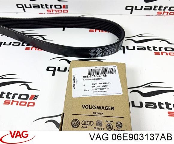 Клиновый ремень Опель Астра H