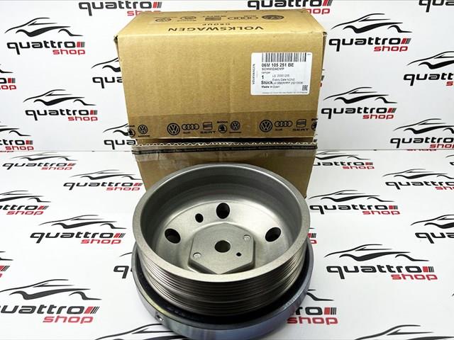 Шкив коленчатого вала 06M105251BE VAG