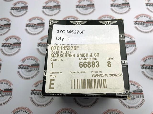 07C145276F BENTLEY Паразитный ролик купить в Харьков