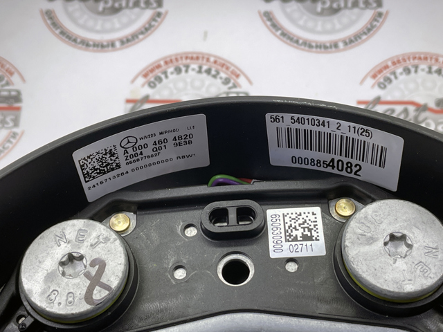MERCEDES 09946070109E38 в наличии Полтава
