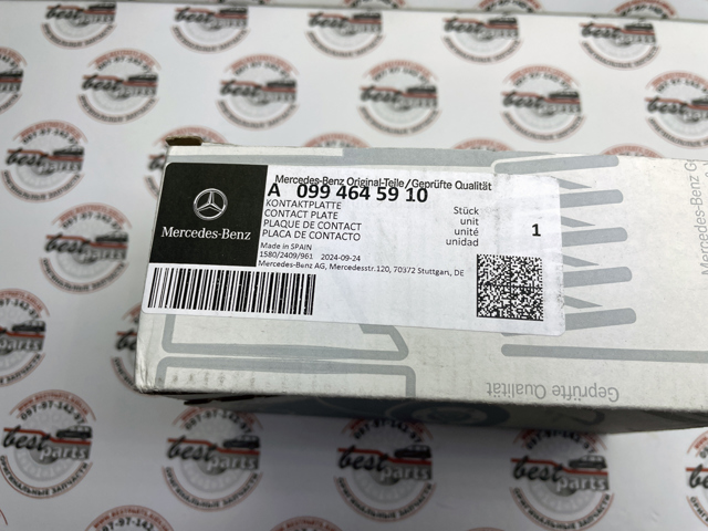 MERCEDES A0994645910 в наличии Ужгород