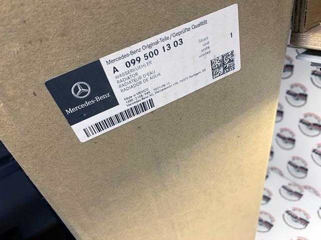 Радиатор системы охлаждения двигателя 0995001303 MERCEDES