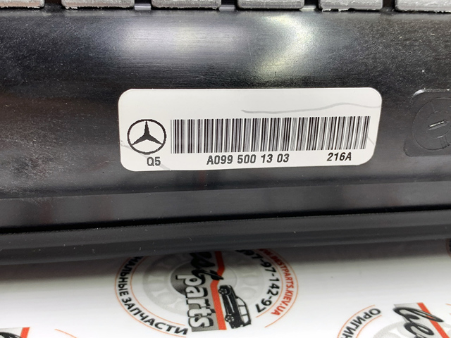 0995001303 MERCEDES Радиатор охлаждения двигателя купить в Черновцы