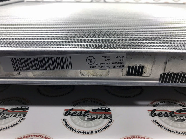 MERCEDES 0995007100 Радиатор в наличии Днепр