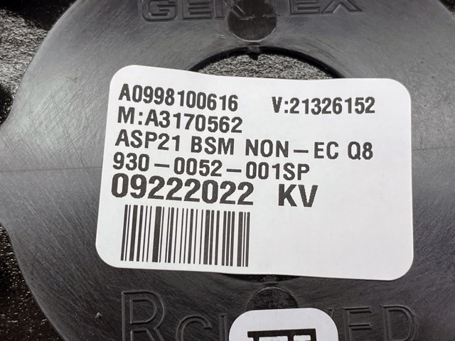 0998100616 MERCEDES Стекло правого зеркала заднего вида купить в Украина