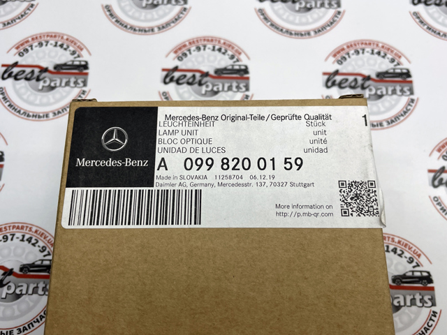 MERCEDES A0998200159 в наличии Украина