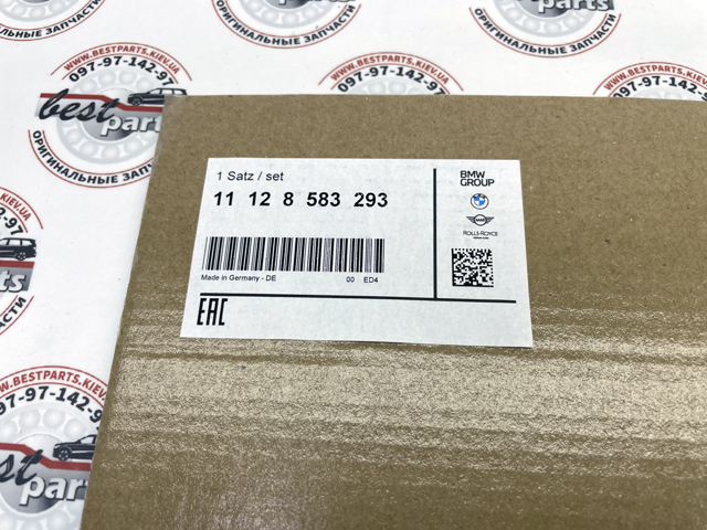 BMW 11128583293 Прокладка клапанной крышки двигателя, комплект в наличии Днепр