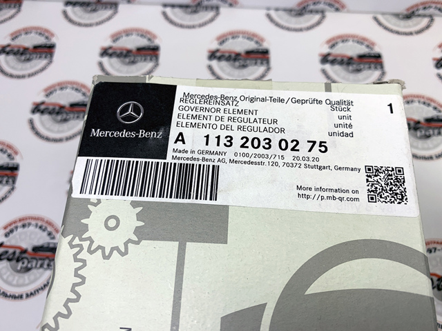 1132030275 MERCEDES купить в Полтава