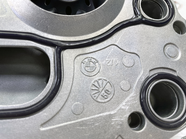 BMW 11518478476 Помпа водяная (насос) охлаждения в наличии Кривой Рог