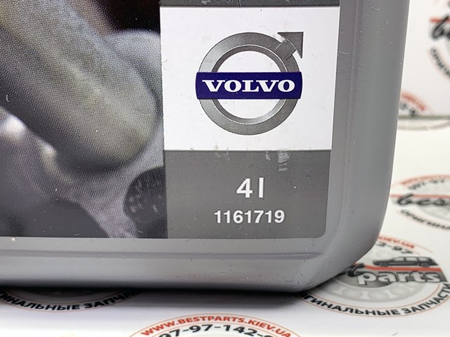 1161719 VOLVO Моторное масло купить в Николаев