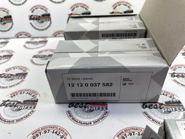 BMW 12120037582 Свечи зажигания в наличии Львов