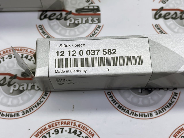 12120037582 Свеча зажигания купить Украина