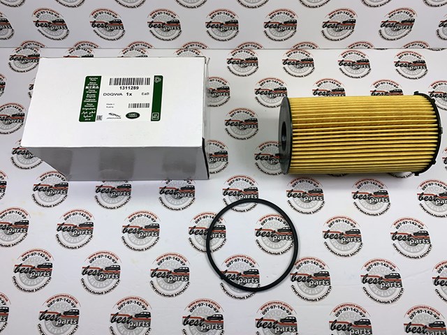 1311289 LAND ROVER Масляный фильтр купить в Чернигов
