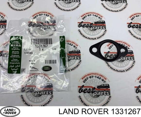 LAND ROVER 1331267 Прокладка EGR-клапана рециркуляции в наличии Запорожье