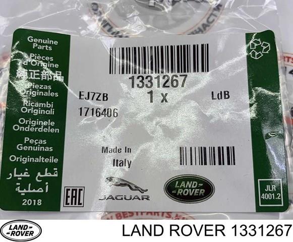 1331267 LAND ROVER Прокладка EGR-клапана рециркуляции купить в Полтава