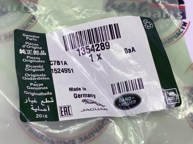 LAND ROVER 1354289 Свеча накала в наличии Хмельницкий
