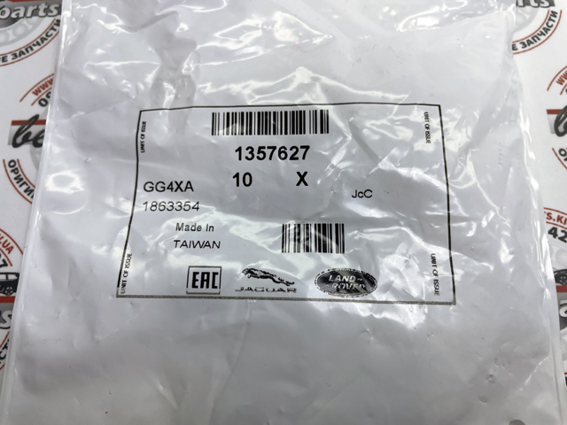 Шпилька выпускного коллектора 1357627 LAND ROVER