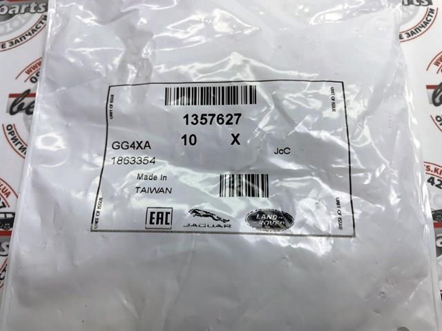LAND ROVER 1357627 Шпилька выпускного коллектора в наличии Ирпень