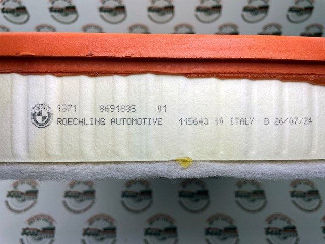13718691835 BMW Фильтр воздушный купить в Полтава