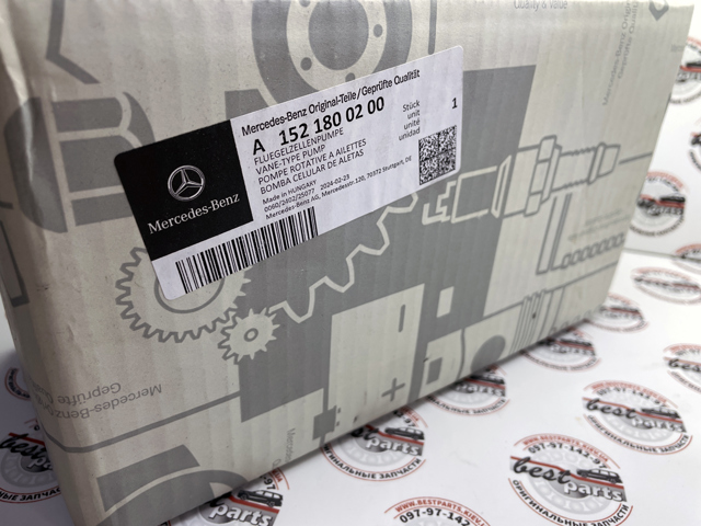 MERCEDES 1521800200 в наличии Каменское