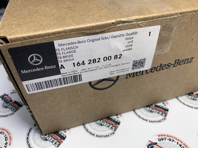 MERCEDES 1642820082 Раздатка в наличии Сумы