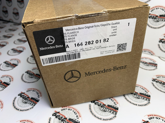 MERCEDES 1642820182 Фланец заднего карданного вала в наличии Ирпень