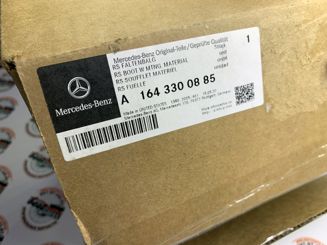 MERCEDES 1643300885 Пыльник ШРУСа передней полуоси внутренний левый в наличии Николаев