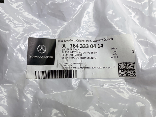 1643330414 MERCEDES Сайлентблок переднего нижнего рычага купить в Хмельницкий