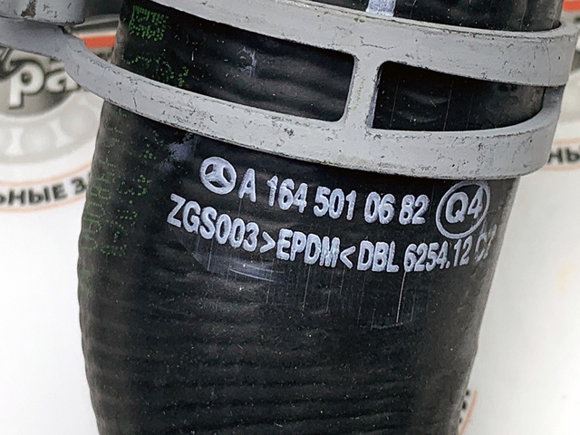 1645010682 MERCEDES Патрубок радиатора купить в Запорожье