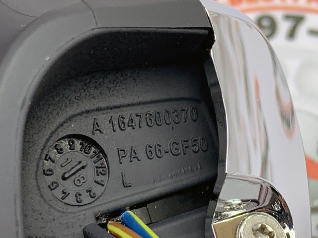 A1647600370649999 MERCEDES купить в Ужгород