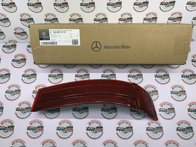 MERCEDES 1648201274 Катафот (отражатель) заднего бампера правый в наличии Украина