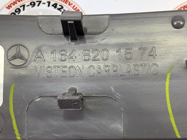 Правый отражатель бампера 1648201574 MERCEDES