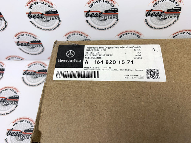 MERCEDES 1648201574 Правый катафот заднего бампера в наличии Черкассы