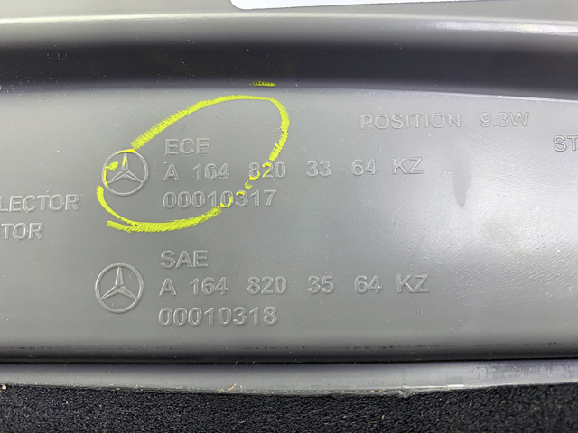 Фонарь задний левый 1648203364 MERCEDES