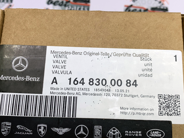 1648300084 MERCEDES Клапан TRV кондиционера купить в Ровно