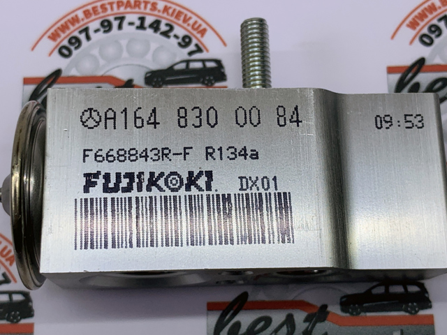 1648300084 Клапан TRV кондиционера купить Николаев