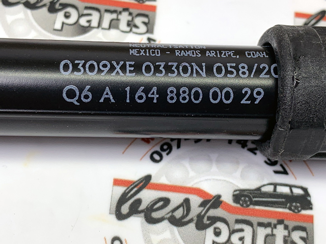 1648800029 MERCEDES Амортизатор капота левый купить в Полтава