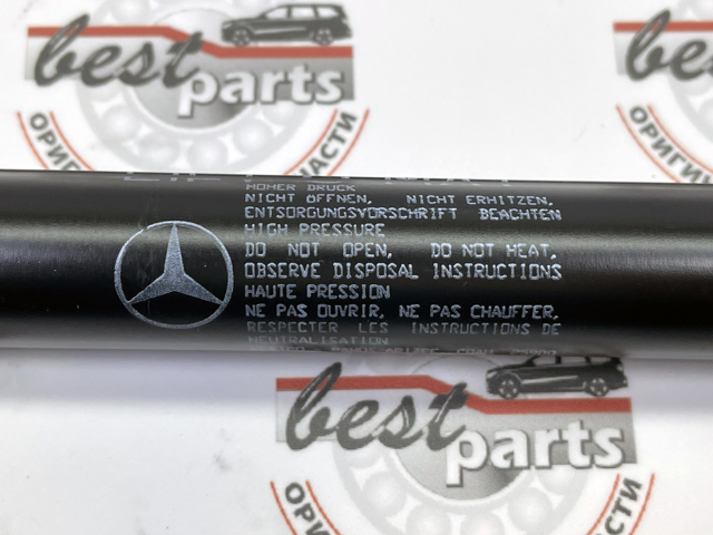 1648800129 MERCEDES Амортизатор капота правый купить в Тернополь