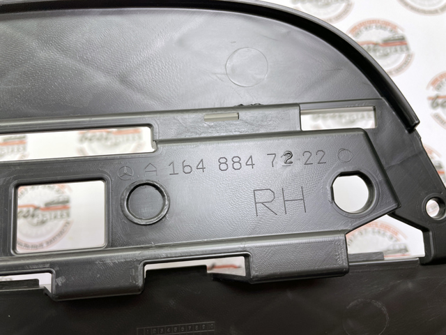 1648847222 MERCEDES Заглушка (решетка) противотуманных фар бампера переднего правая купить в Украина