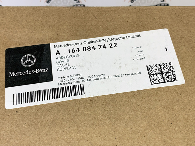 1648847422 MERCEDES Накладка бампера переднего правая купить в Львов