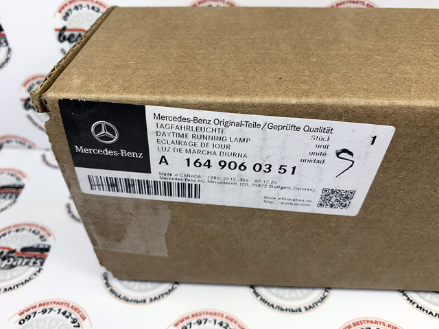 MERCEDES 1649060351 Фара дневного света левая в наличии Киев