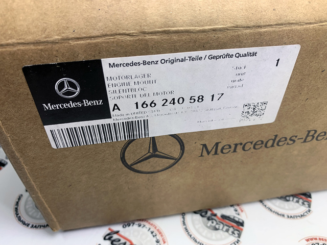 MERCEDES 1662405817 Левая подушка двигателя в наличии Тернополь