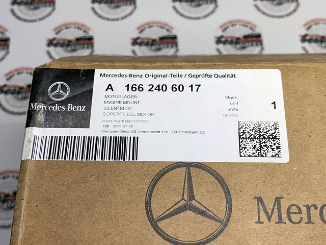 1662406017 MERCEDES Левая подушка двигателя купить в Хмельницкий