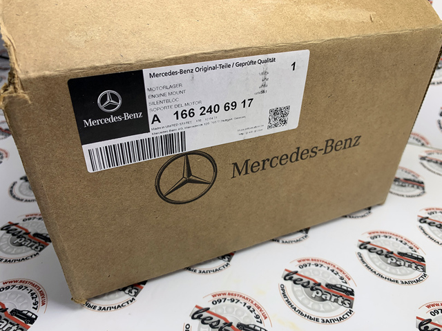 MERCEDES 1662406917 Правая подушка двигателя в наличии Львов