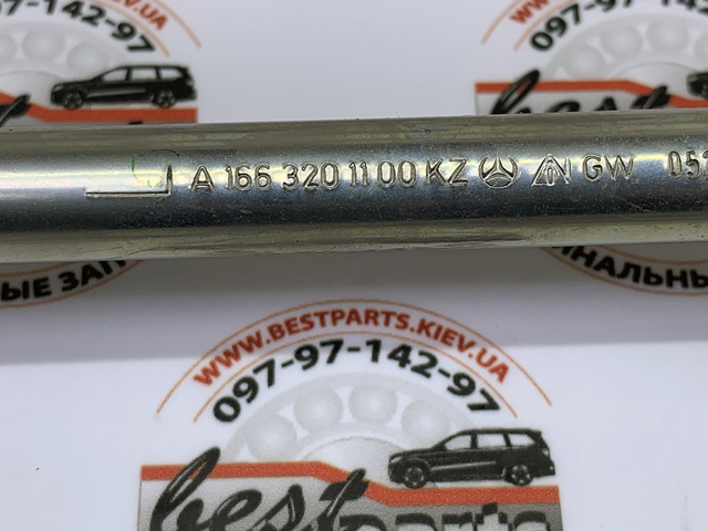 MERCEDES 1663201100 Стойка стабилизатора переднего левая в наличии Черкассы