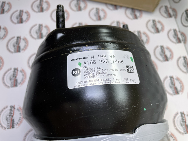 166320146880 Амортизатор передний правый купить Запорожье