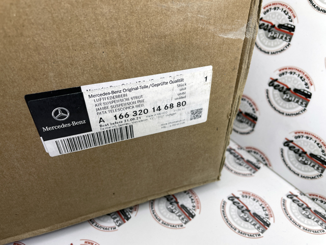 166320146880 MERCEDES Амортизатор передний правый купить в Тернополь