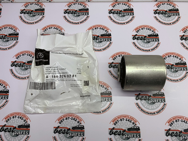 1663260281 MERCEDES Сайлентблок заднего нижнего рычага купить в Запорожье