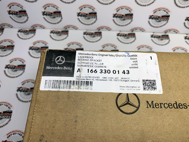 1663300143 MERCEDES Сайлентблок переднего рычага купить в Одесса